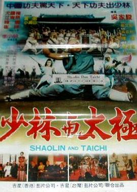 《日在校园》